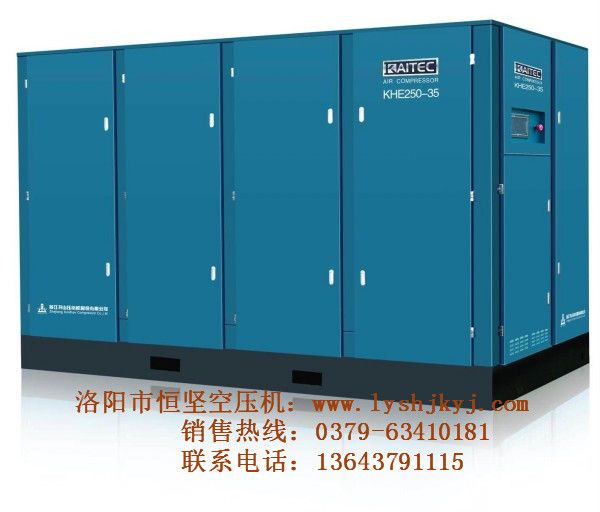 国产羞羞视频在线观看免费羞羞进气阀工作过程