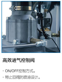 重庆羞羞视频软件下载空压机